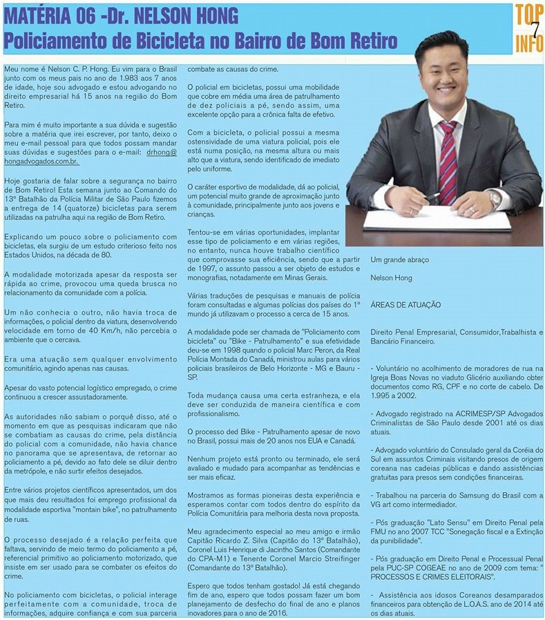 Dr Nelson Hong no Jornal Top News, matéria sobre doação de bicicletas para serem utilizadas para policiamento no Bairro de Bom Retiro