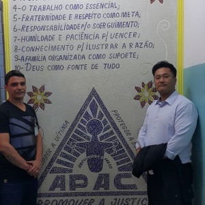 Nelson Hong visita a APAC