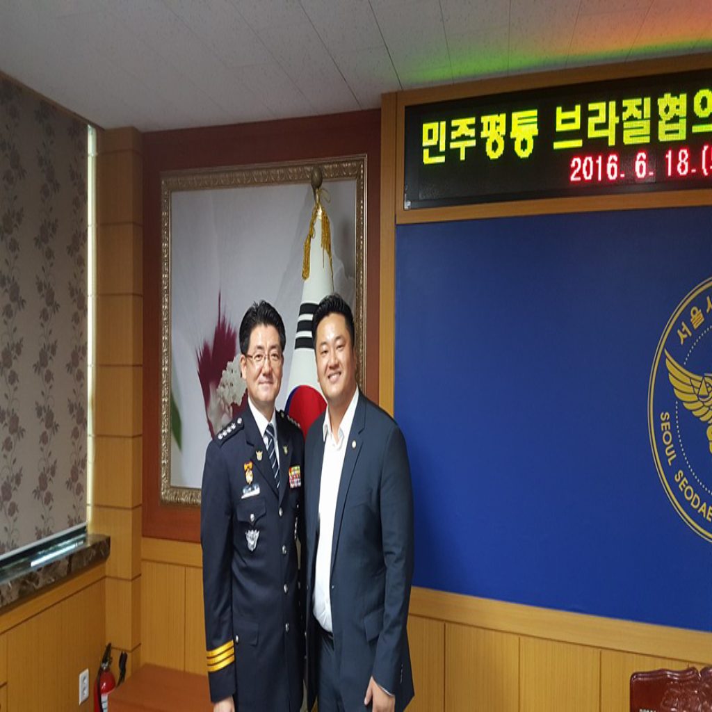 nelson-hong-policia-coreana